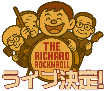 The Richard Rocknroll ライブ決定イラスト