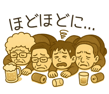 飲みすぎて眠る4人のイラスト。飲酒は20歳になってからの注意喚起