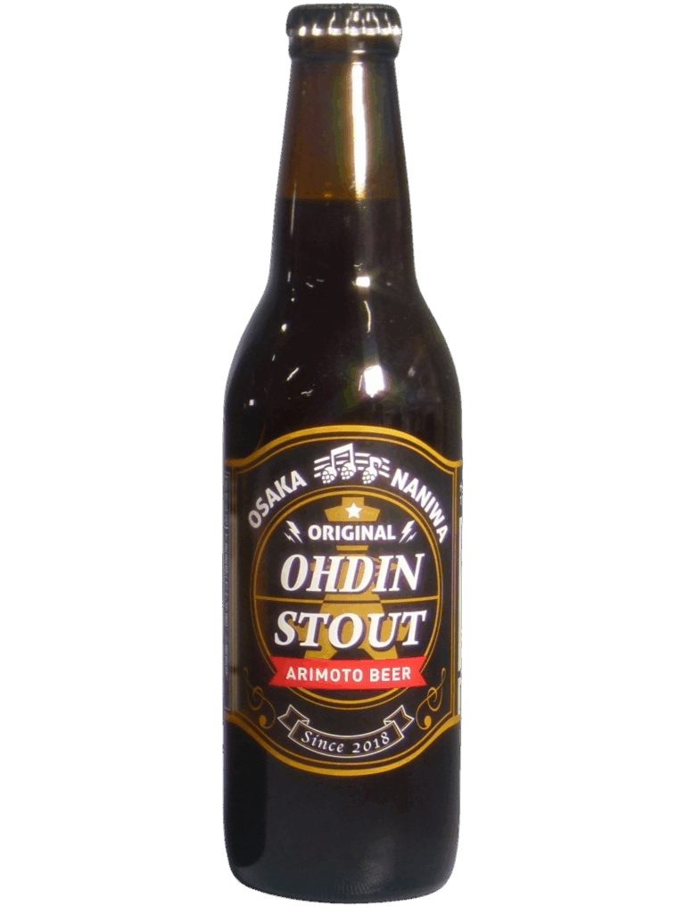 Ohdin Stout