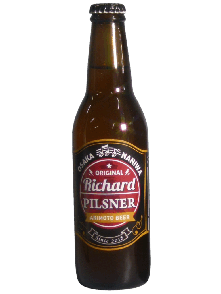 Richard Pilsner