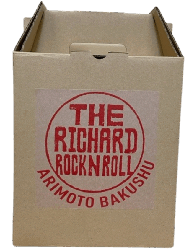 有本麦酒オリジナル クラフトビールボックス 有本麦酒オリジナル クラフトビール用ボックス