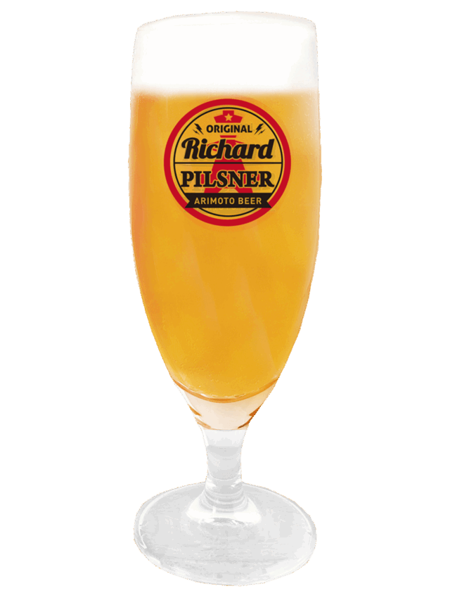 Richard Pilsnerグラス